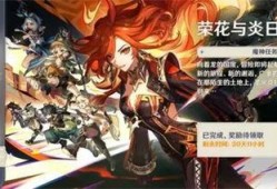 原神最新散兵爆料图,神秘散人，剑舞苍穹