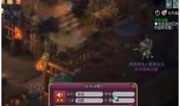 梦幻最新锦衣爆料吧微博,揭秘神秘新装与精彩活动