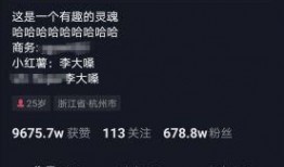 抖音搞笑视频爆料大全最新,笑点满满，欢乐无限！