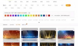 唯美爆料视频下载,下载背后的精彩故事