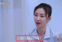 关于王丽坤的爆料视频,娱乐圈背后的惊人真相