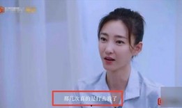 关于王丽坤的爆料视频,娱乐圈背后的惊人真相