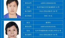 今日关注爆料人,人生百态，爆料背后的真实故事