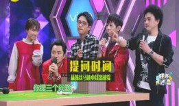 娱乐圈爆料lfe,LFE事件真相大揭秘！