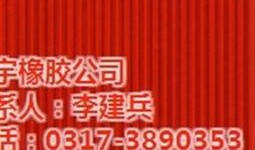 天宇在线观看,探索宇宙奥秘的虚拟之旅