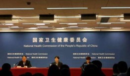 内蒙古卫健委爆料新闻,多举措应对防控挑战