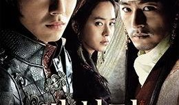 在线观看 霜花店,宫廷权谋与爱恨交织的悲壮史诗