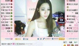 yy在线直播观看,沉浸式观看体验，解锁精彩瞬间
