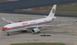 青岛飞机场爆料视频,揭秘机场幕后故事