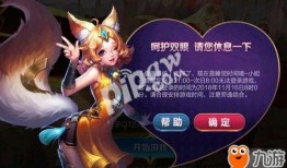 王者最新爆料人脸识别,人脸识别技术革新，打造个性化游戏体验