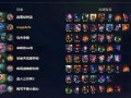 莫弈技能爆料实机演示视频,揭秘神秘法师的强大魔法力量