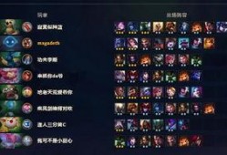 莫弈技能爆料实机演示视频,揭秘神秘法师的强大魔法力量