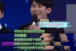 山东名师爆料原版视频主人公,原版视频主人公背后的故事