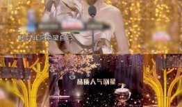 孙俪爆料李现视频播放在线观看,独家观看通道揭秘！