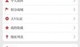 辉县新闻爆料电话号码,揭秘市民身边事