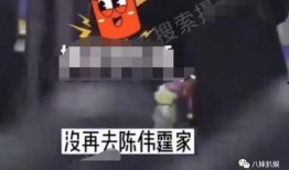 狗仔爆料贴纸怎么做视频