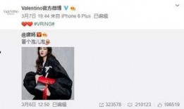 桂瑞最新爆料,揭秘娱乐圈惊天秘密！