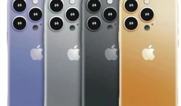 iphone 15外观最新爆料,全新设计亮点抢先看！