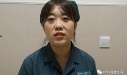 天涯爆料张朝阳郭琳视频,张朝阳与郭琳私密视频引发热议