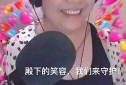 爆料最新事件的主播,当红主播最新爆料事件，真相究竟如何？