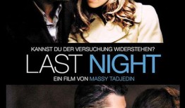 电影情迷在线观看,网恋奇缘，虚拟与现实的爱恋纠葛