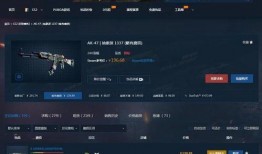 cs2最新活动爆料在哪,独家爆料带你抢先体验