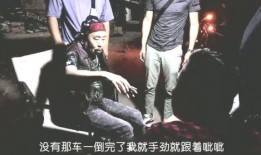 那威爆料拍戏危险视频,拍戏现场惊险瞬间，险象环生幕后花絮曝光