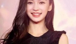 杨颖早期港媒爆料视频播放,揭开明星成长之路