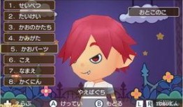 fami最新爆料,揭秘最新游戏大作背后的秘密与惊喜