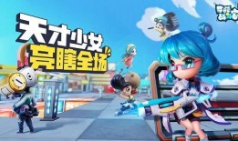 奇葩战斗家最新皮肤爆料视频,奇思妙想，战斗风格独树一帜