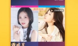 男生直播爆料视频下载,男生爆料视频背后的惊人真相