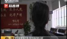 老三代大招爆料视频,震撼爆料视频深度解析