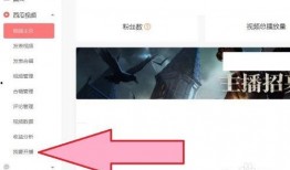 西瓜视频如何爆料,轻松掌握一键爆料技巧