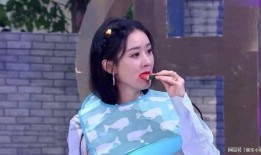 娱乐吃瓜酱丁程鑫,娱乐吃瓜界的“酱丁”传奇