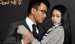 在线观看千山暮雪2,爱恨情仇演绎人生百态