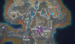 层岩巨渊最新官方爆料