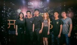 麻将电影在线观看,牌桌上的传奇对决