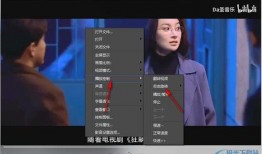 流浪者爆料语音播放视频,语音播放视频揭露不为人知的真实世界