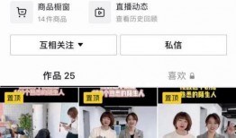 爆料有点晚视频怎么拍,轻松打造热门短视频