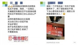 今日爆料怎么发朋友圈文案,朋友圈文案背后的故事