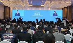 青岛爆料最新新闻头条,惊现神秘海市蜃楼，专家揭秘罕见自然奇观