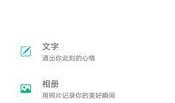 娱乐爆料头条有哪些呢,头条热点盘点