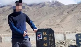 爆料张核子墓碑视频,一段尘封的历史与争议