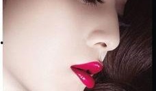 魅惑红唇爆料视频下载,独家爆料视频幕后故事