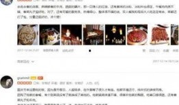 捞王最新爆料,最新爆料背后的惊人真相