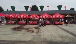 莲花县今日爆料,揭秘当地热点事件背后的真相