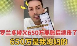 罗兰多最新爆料,揭秘娱乐圈最新动态与幕后真相