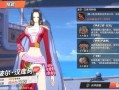 热血航线最新ss爆料,揭秘全新航线与神秘角色