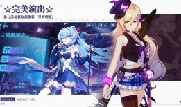 崩坏国际服最新爆料