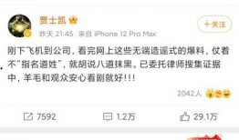 张小寒实名爆料了吗视频,揭秘视频背后的真相